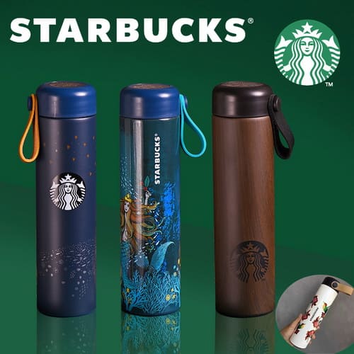 1117_tumbler_starbucks.jpg