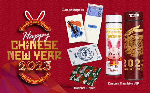 Happy Chinese New Year 2023! 